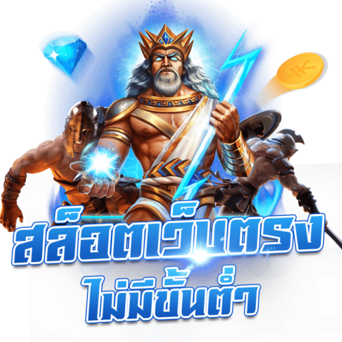 babyshark888 เดิมพันสุดมันส์ เว็บพนันที่ให้มากกว่าความสนุก
